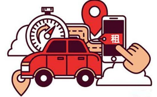 吴江汽车租赁公司-节假日租车注意事项